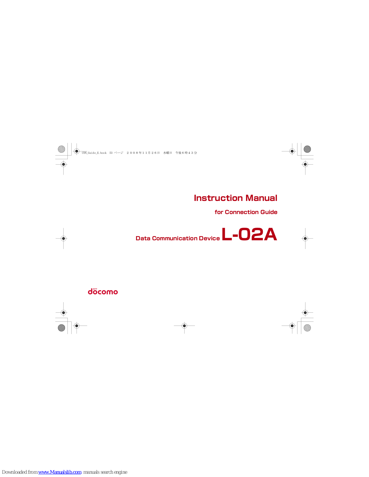 Docomo L-02A Instruction Manual