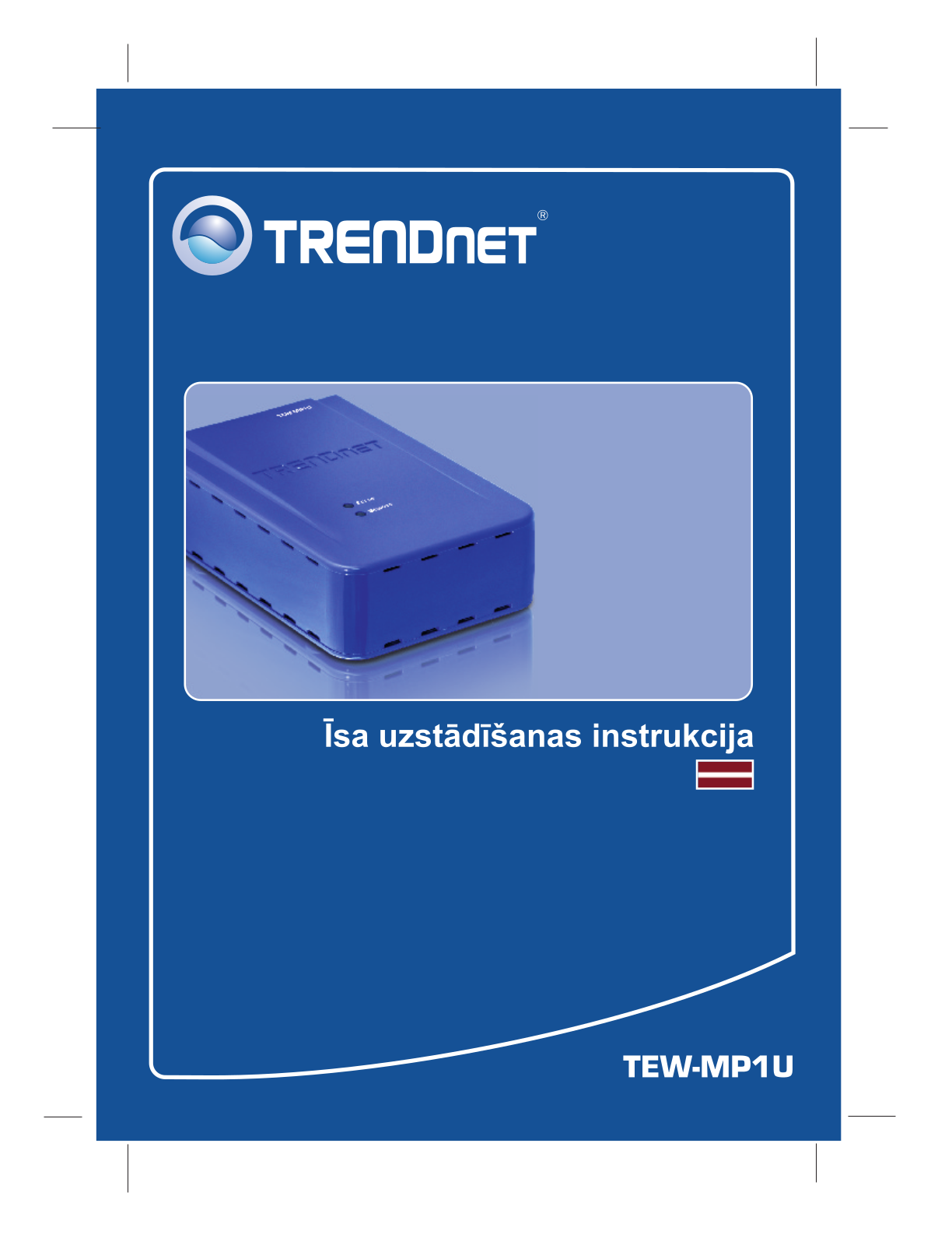 Trendnet TEW-MP1U Quick Installation Guide