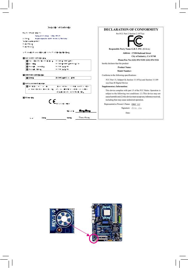 GIGABYTE GA-970A-DS3P rev.2.1 Manual