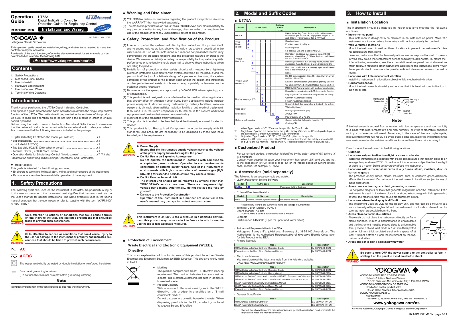 Yokogawa UT75A Operating Manual