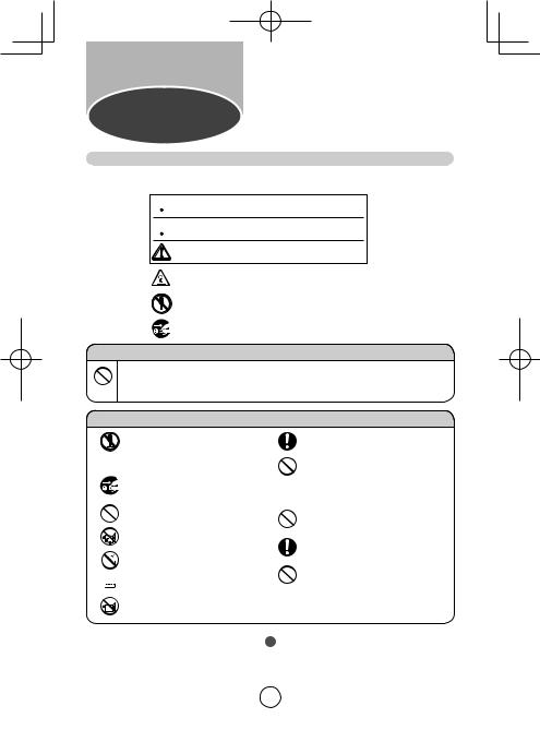 Philips HX8915/01, HX8911/01 User Manual