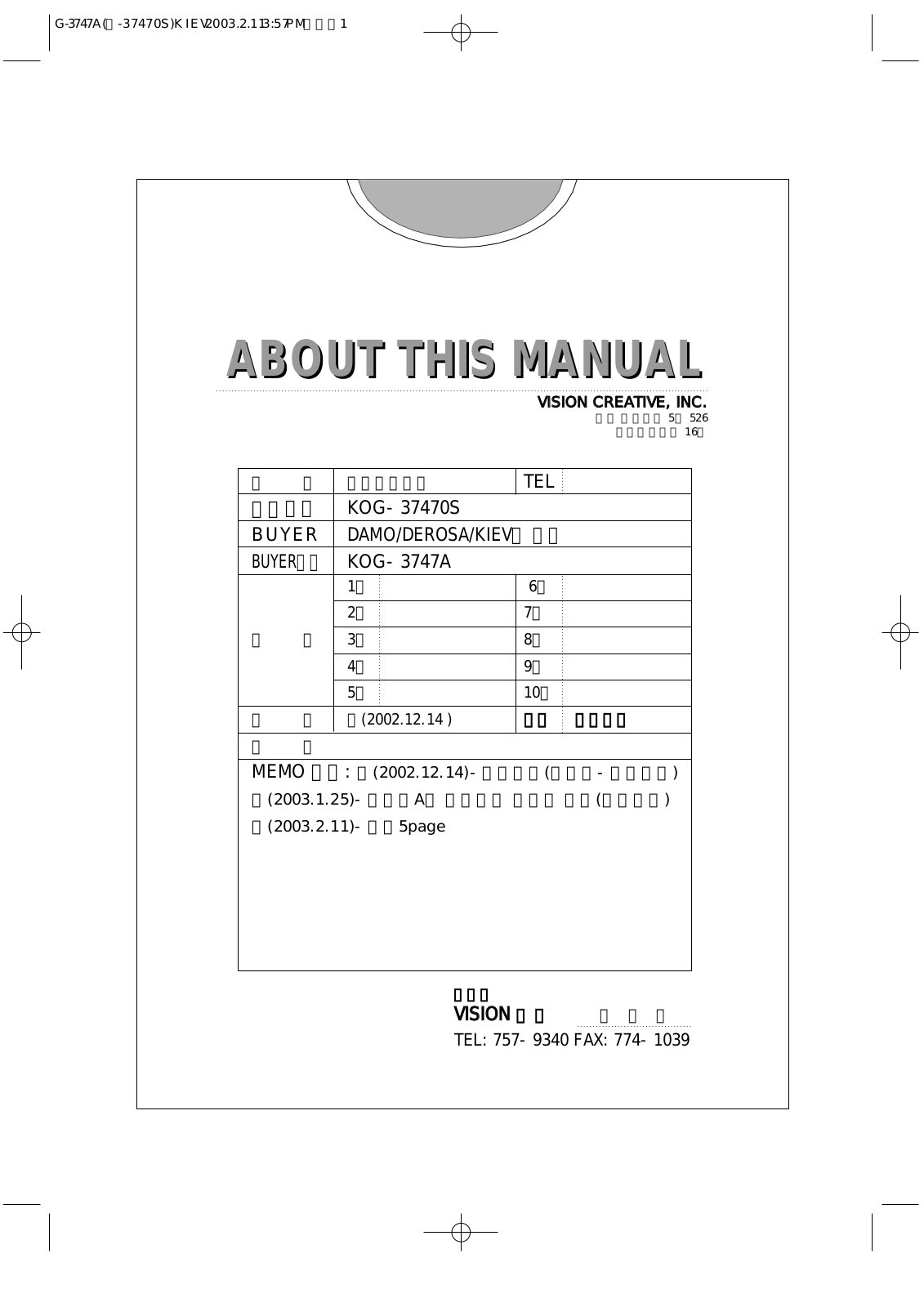 Daewoo KOG-3747A User Manual