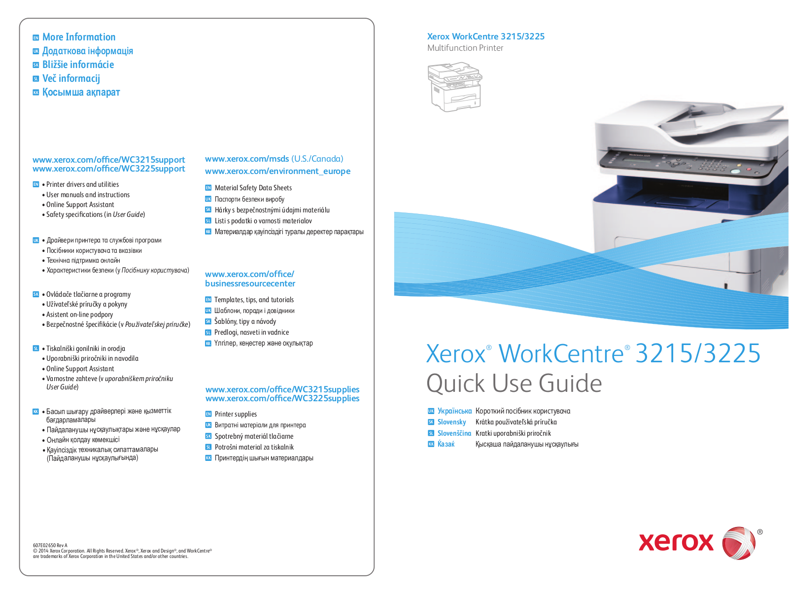 Xerox WORKCENTRE 3225 User Manual