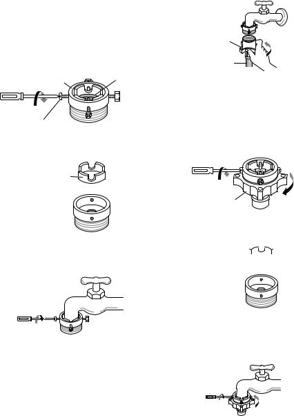 LG P4AQVH1W User manual