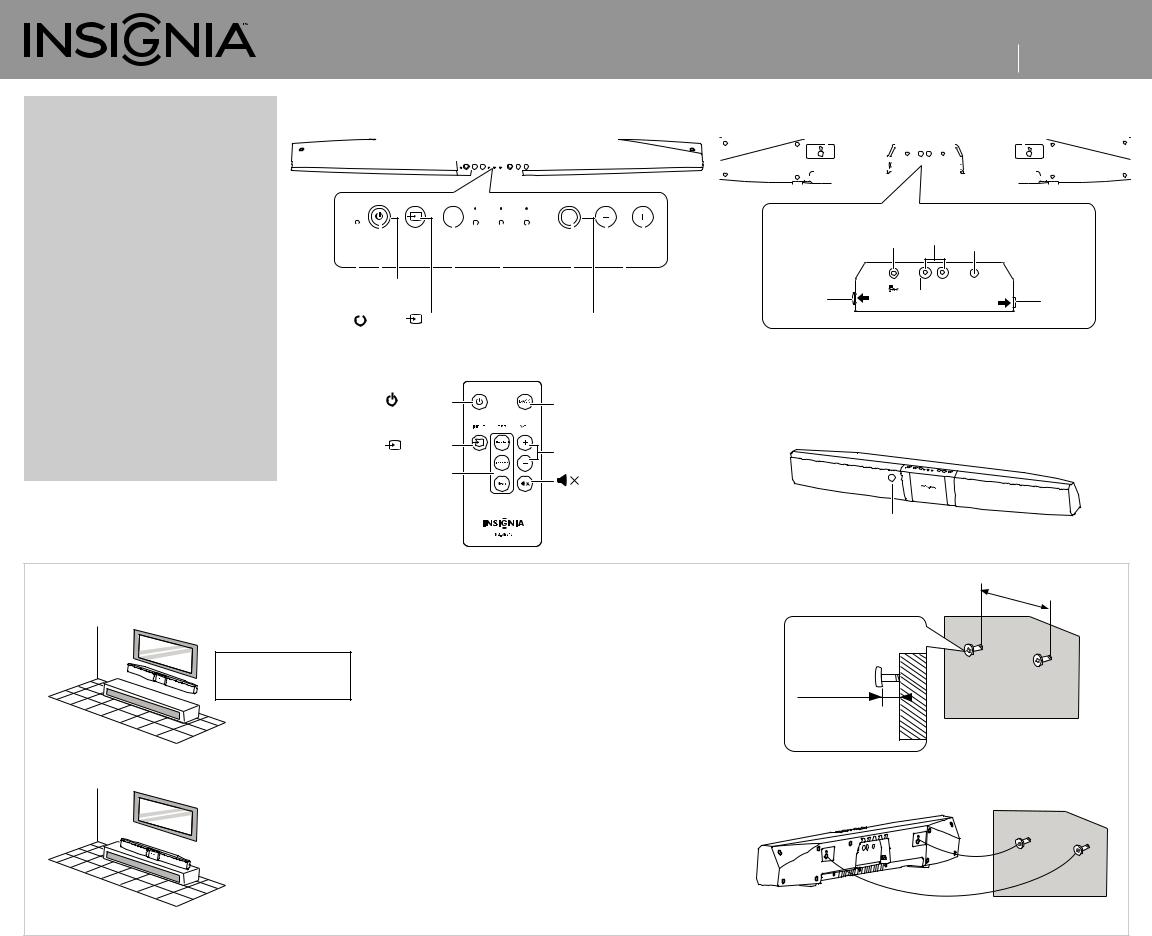Insignia NS-SB212 User Manual