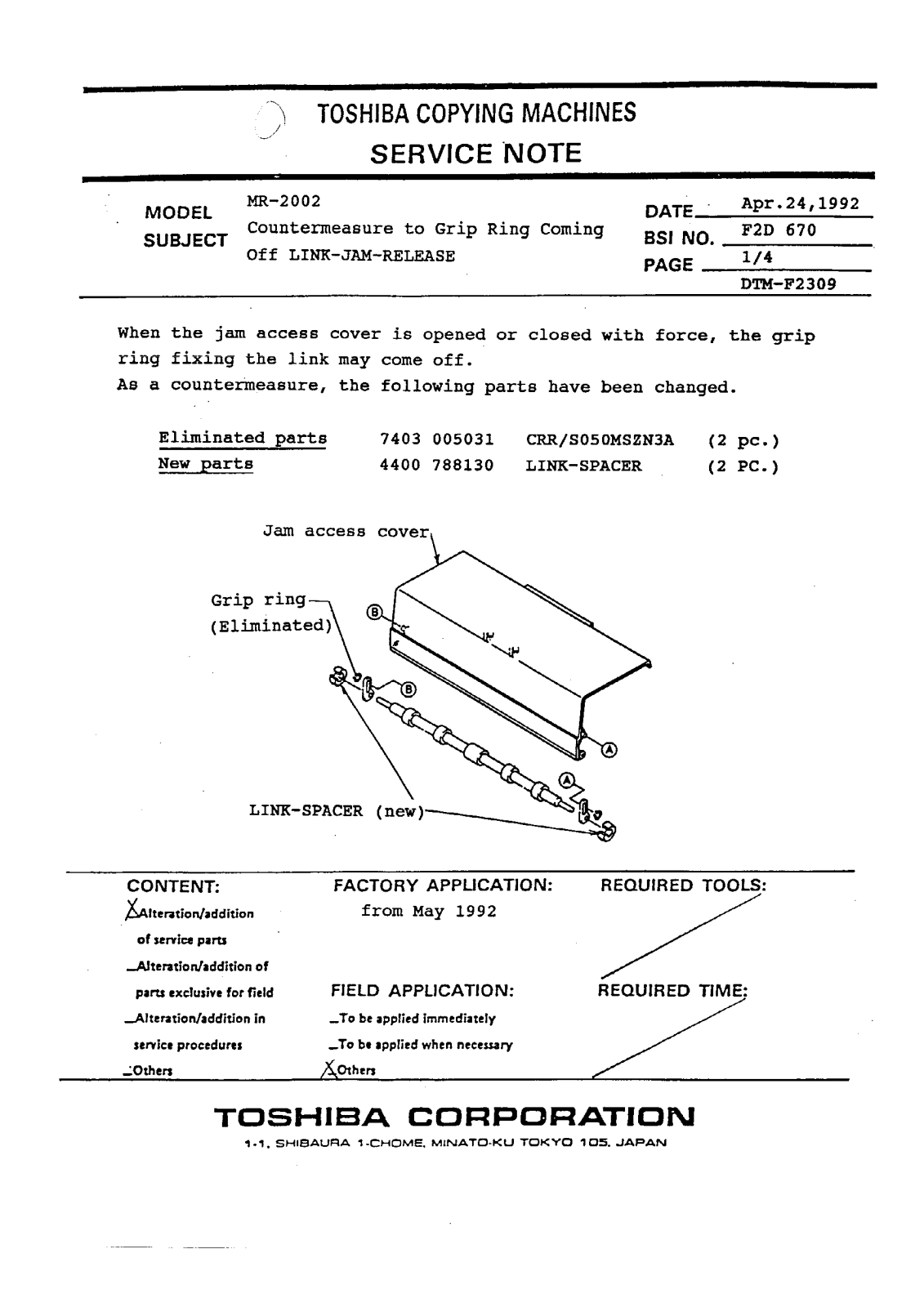 Toshiba f2d670 Service Note