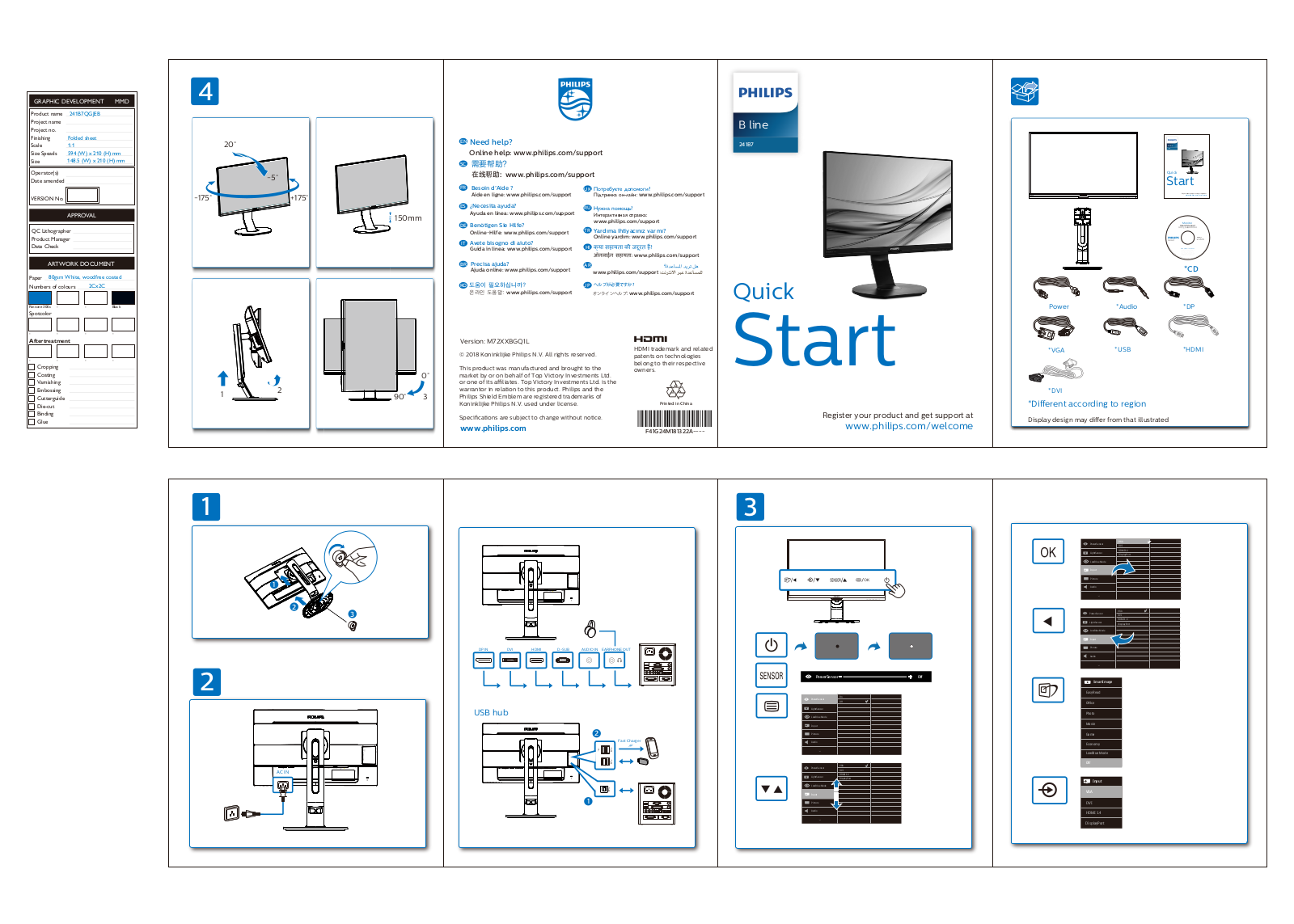 Philips 241B7QGJEB/00 Quick Start Guide