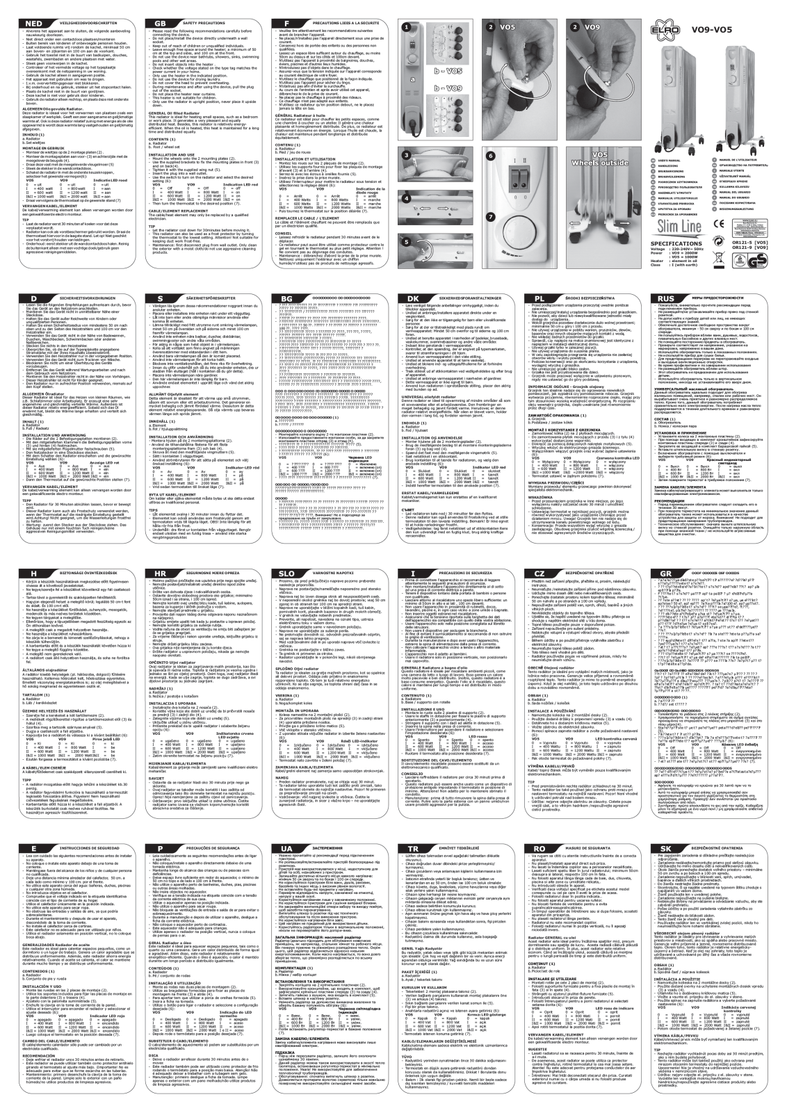 Elro VO9 User Manual