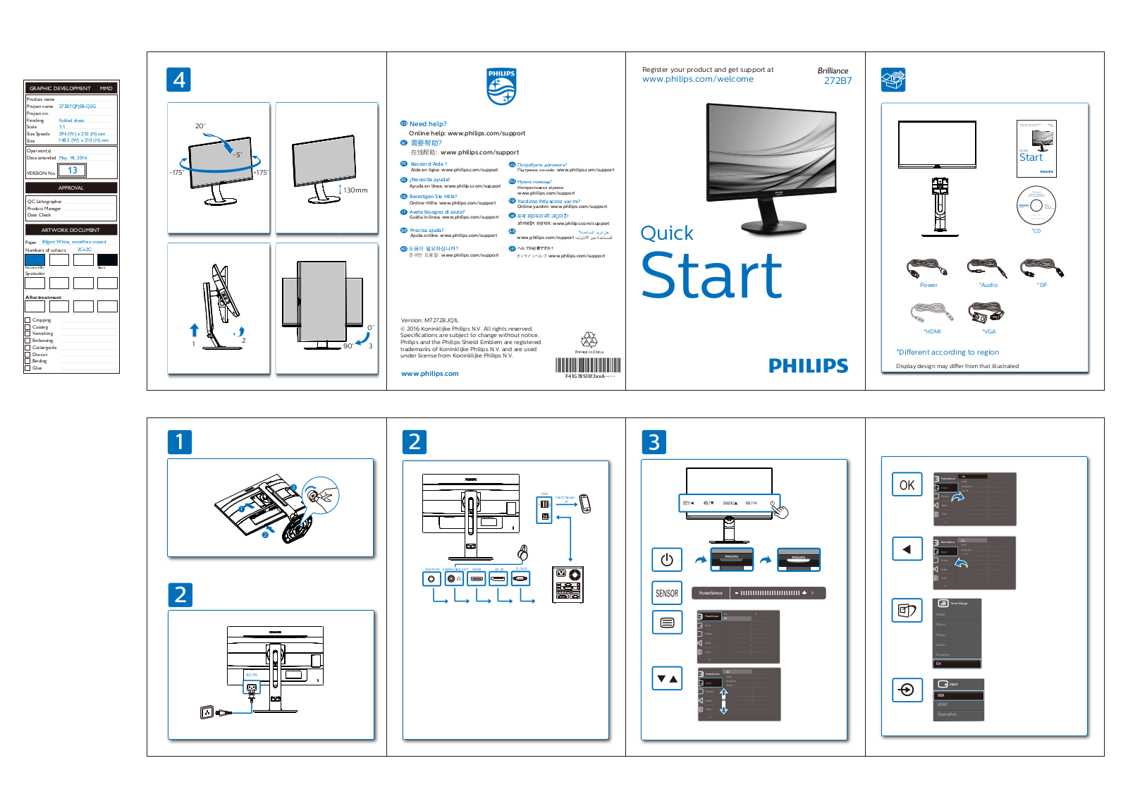 Philips 272B7QPJEB/00 Quick Start Guide