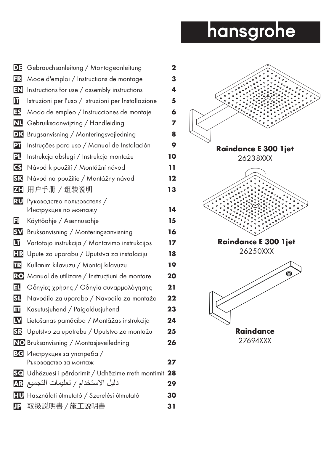 Hansgrohe 26238700, 26238000, 26238140, 26250000 Assembly guide