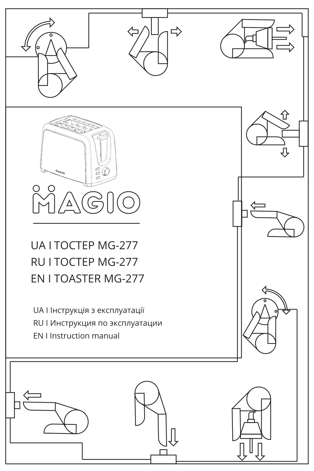 Magio MG-277 User Manual