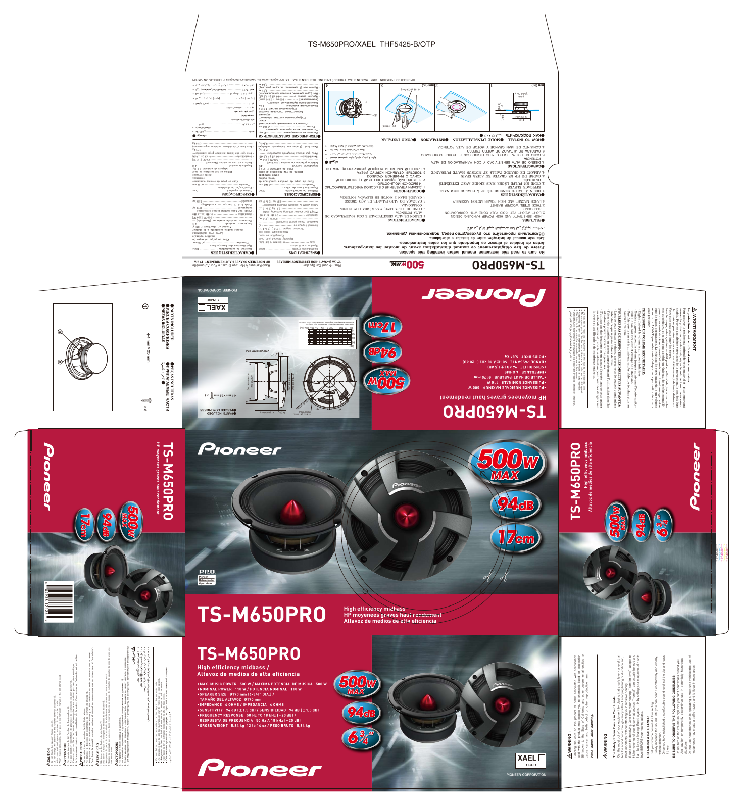 Pioneer TS-M650PRO User Manual