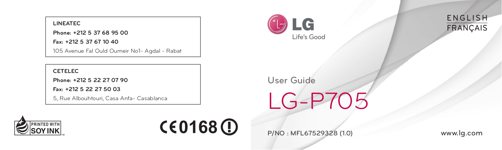 LG LGP705 Owner’s Manual