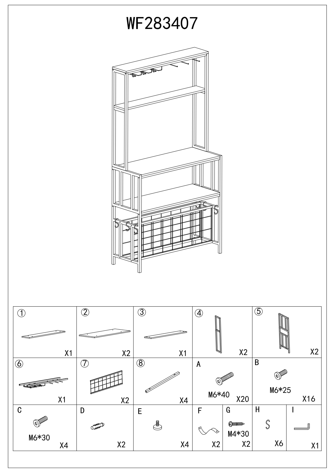 Aoche ACHE1828 Installation & Assembly - ManualMachine.com