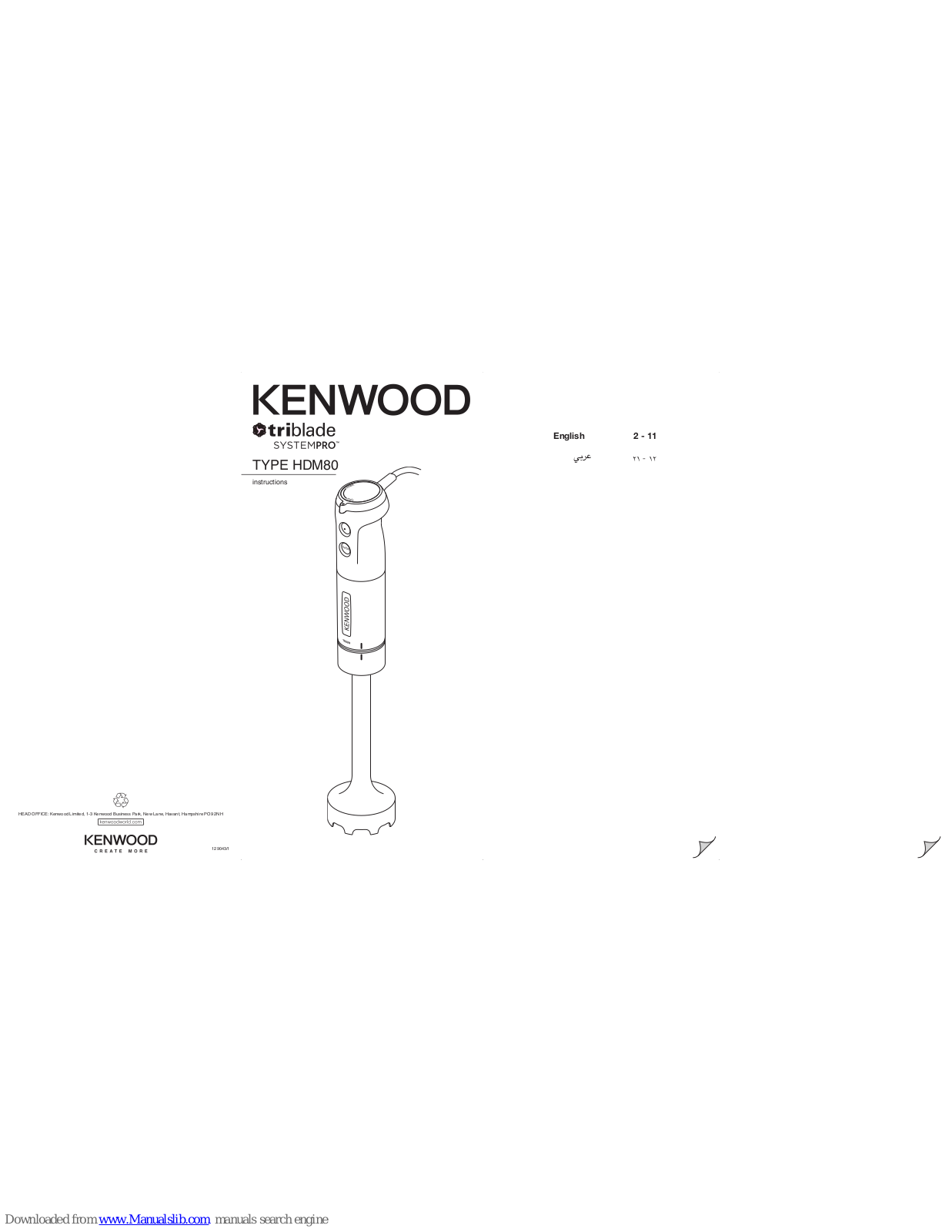 Kenwood triblade system pro HDM80 Instructions Manual