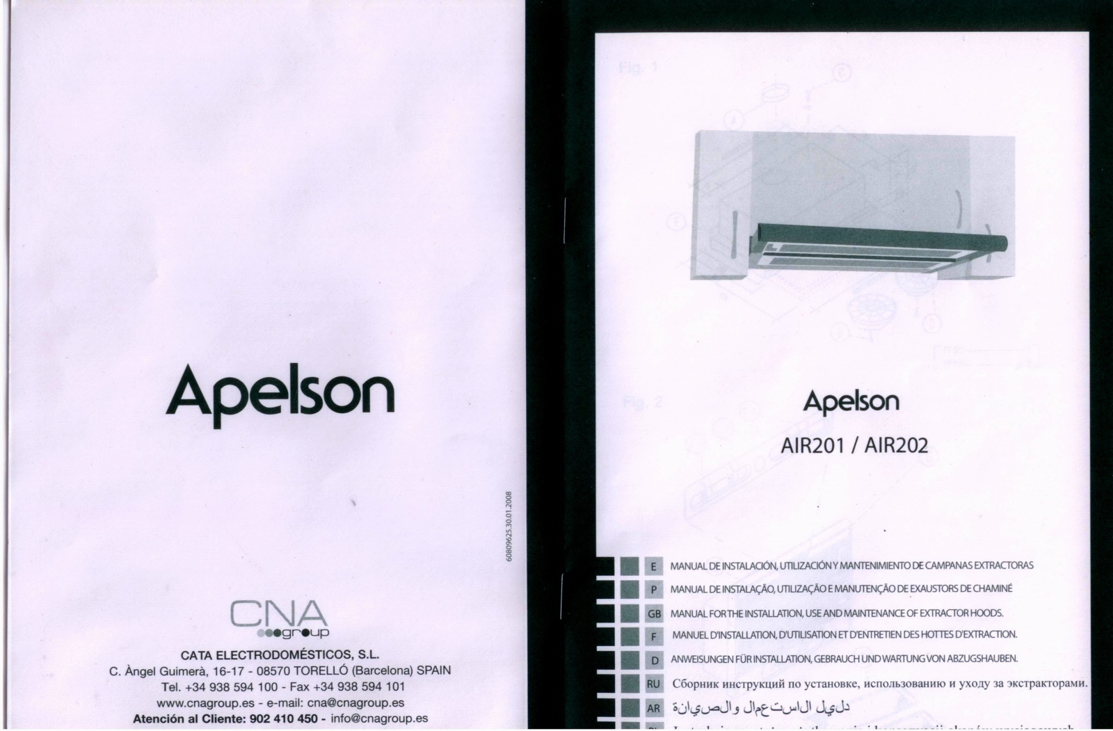 Apelson AIR201 User Manual