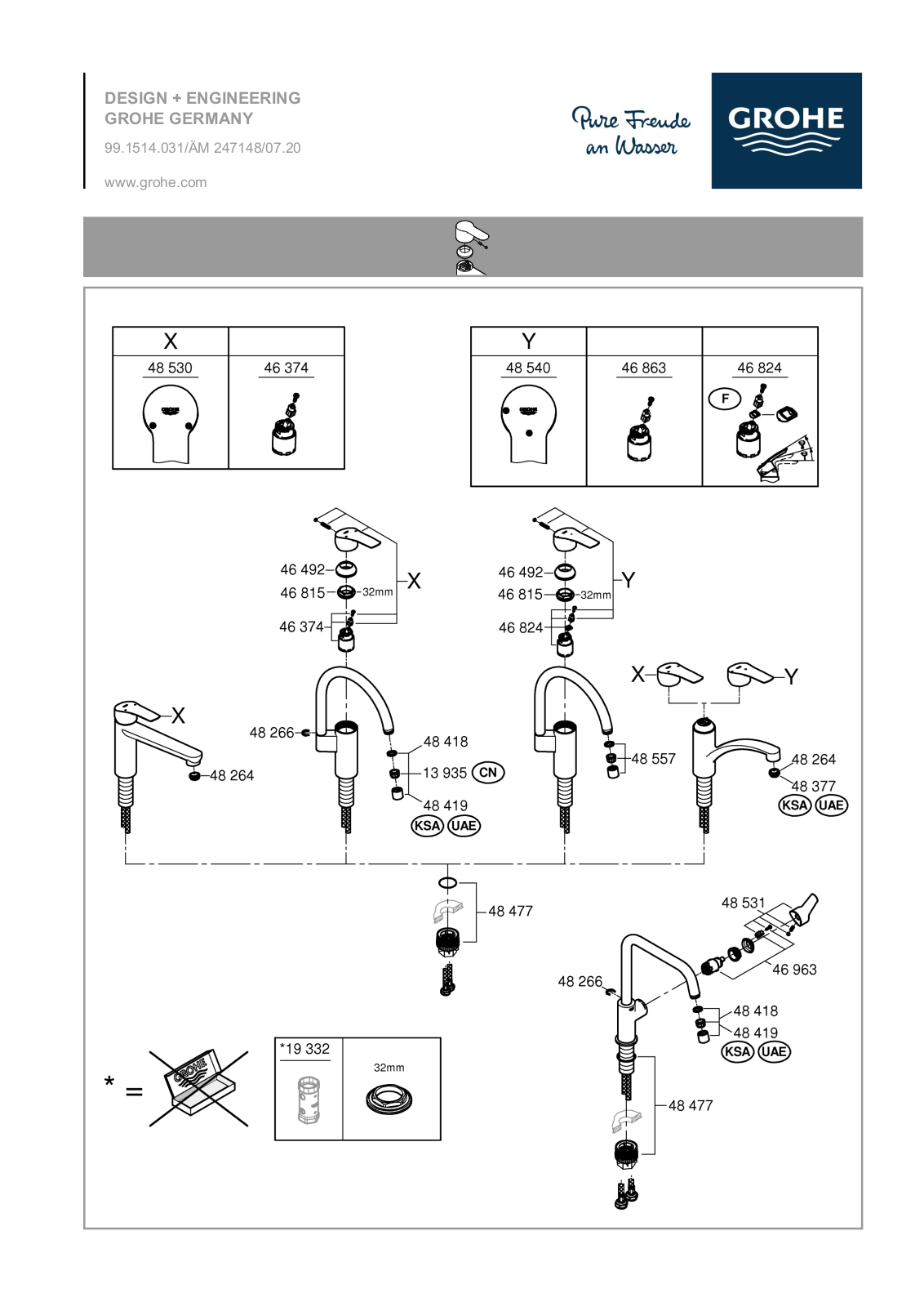 Grohe 99.1514.031 Installation Drawing - ManualMachine.com
