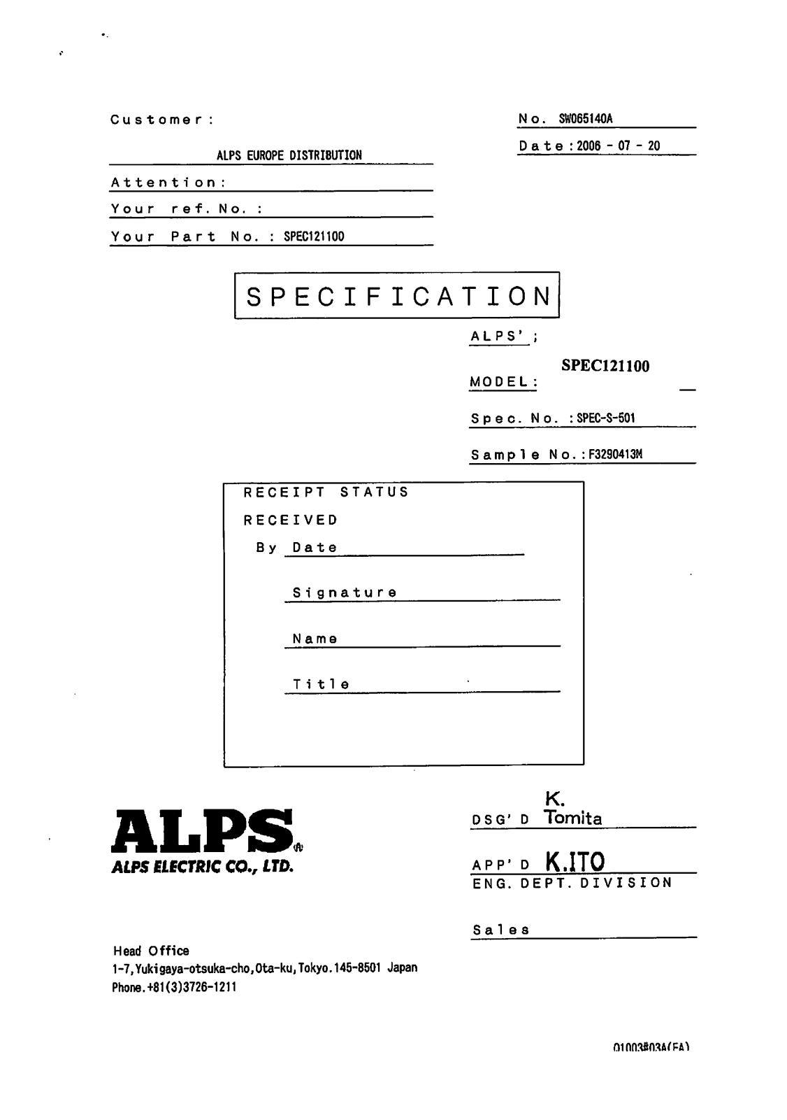 Datasheet SPEC121100 Datasheet (ALPS) - ManualMachine.com