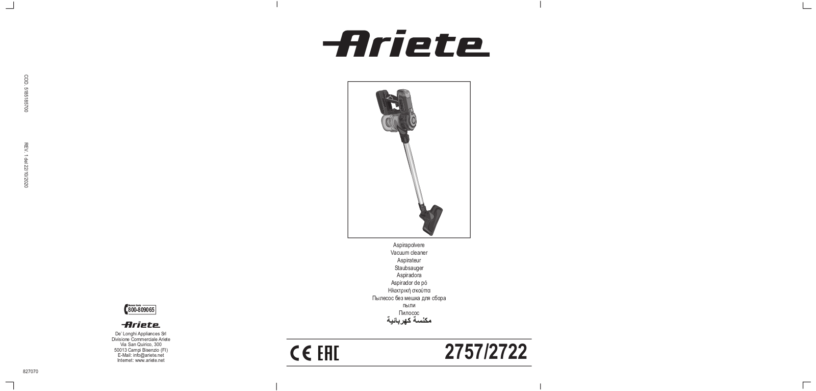 Ariete 2722 User Manual