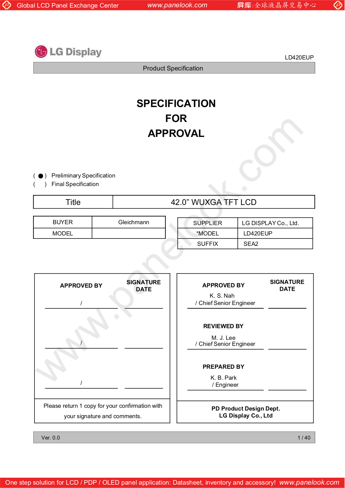 LG Display LD420EUP-SEA2 Specification