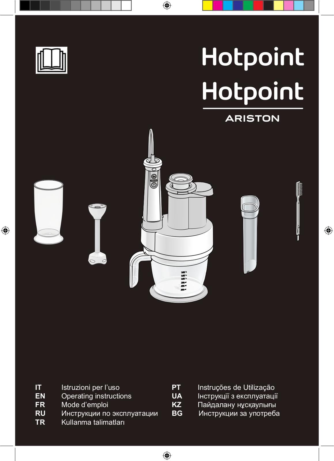 HOTPOINT/ARISTON HB 080SP UP0 User Manual