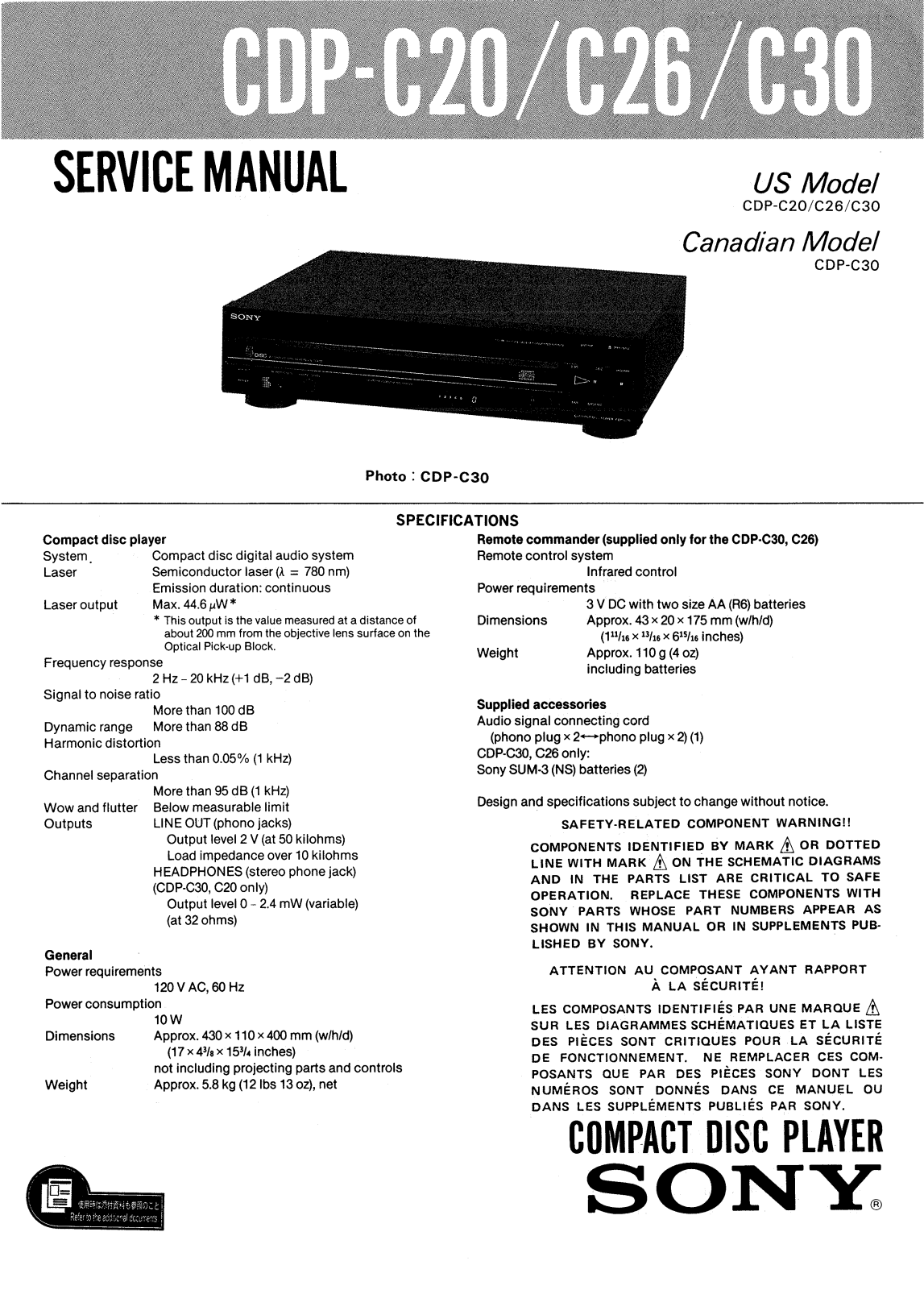 Sony CDPC-26 Service manual