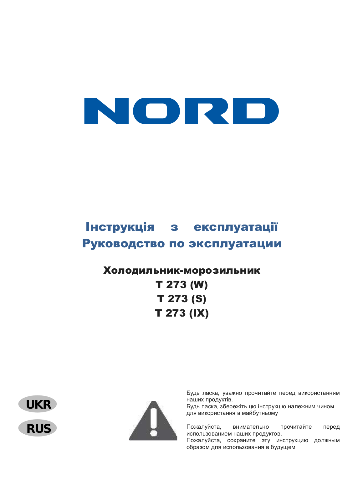 NORD T 273 User Manual