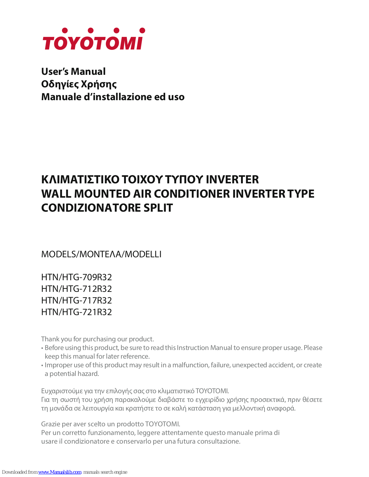 Toyotomi HTN-709R32, HTG-709R32, HTG-712R32, HTN-717R32, HTG-717R32 User Manual