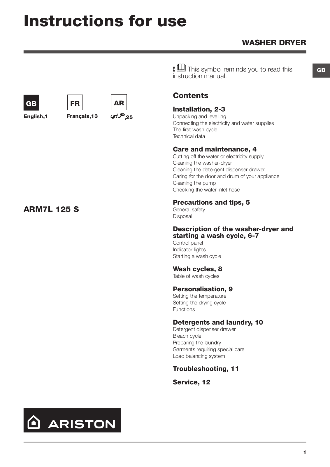 ARISTON ARM7L 125 S (EX) User Manual