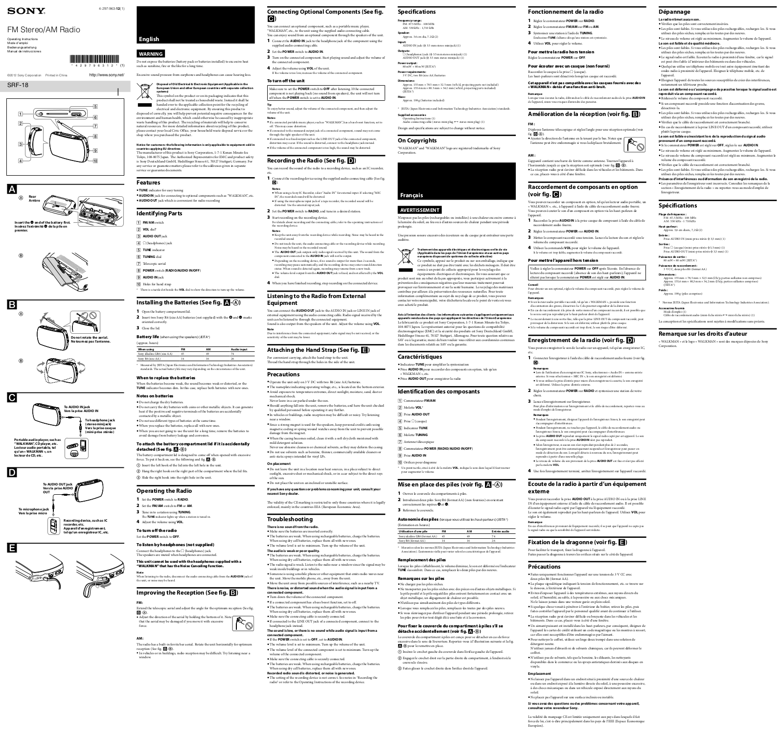 Sony SRF-18 User Manual