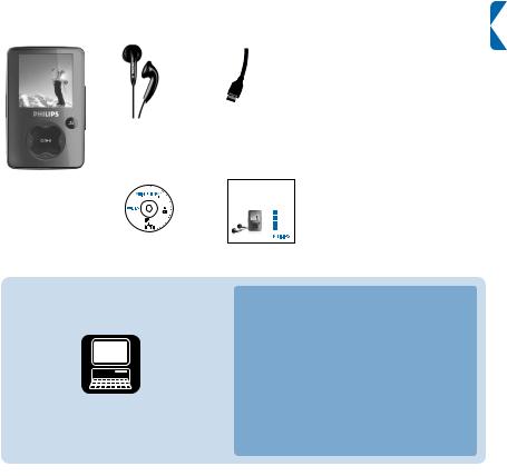 Philips SA3045, SA3025 User Manual