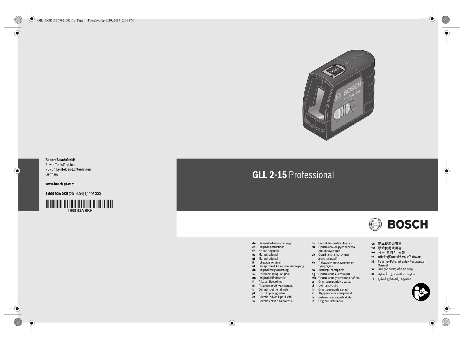 Bosch GLL 2-15 Professional User guide