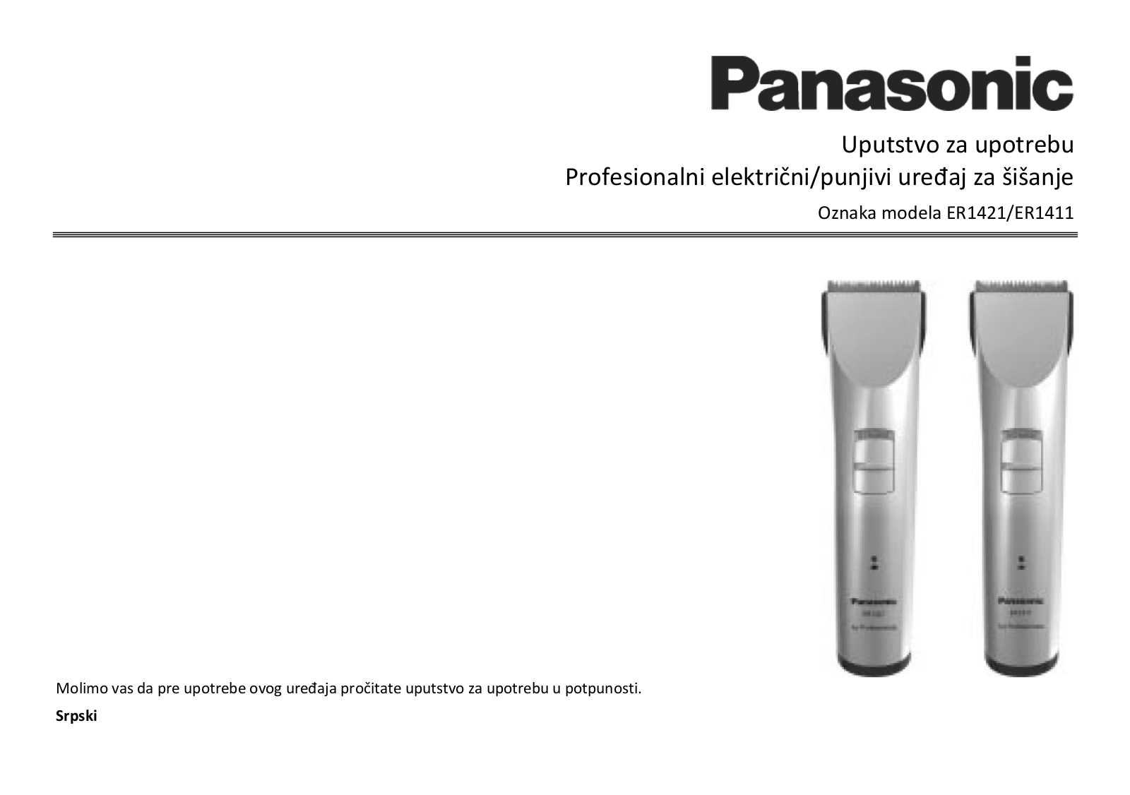 Panasonic ER1421, ER1411 User Manual