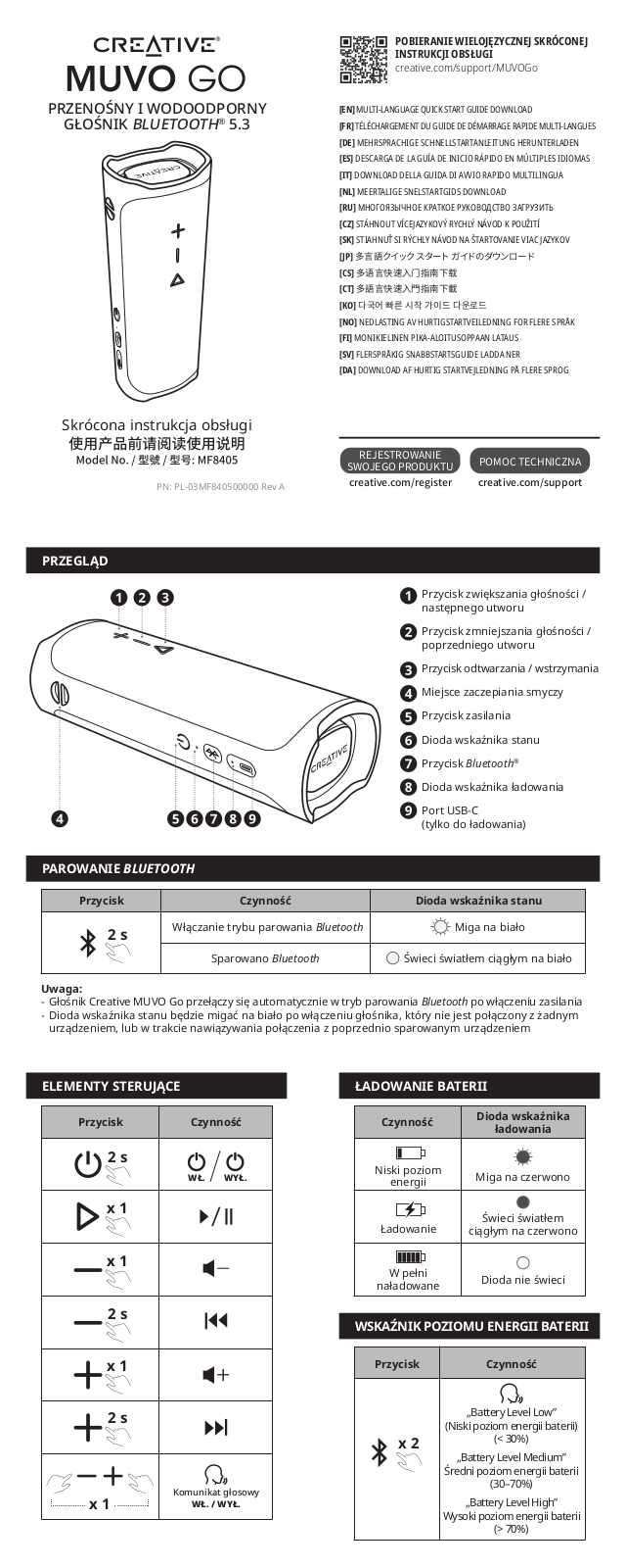 CREATIVE Muvo Go User guide - ManualMachine.com