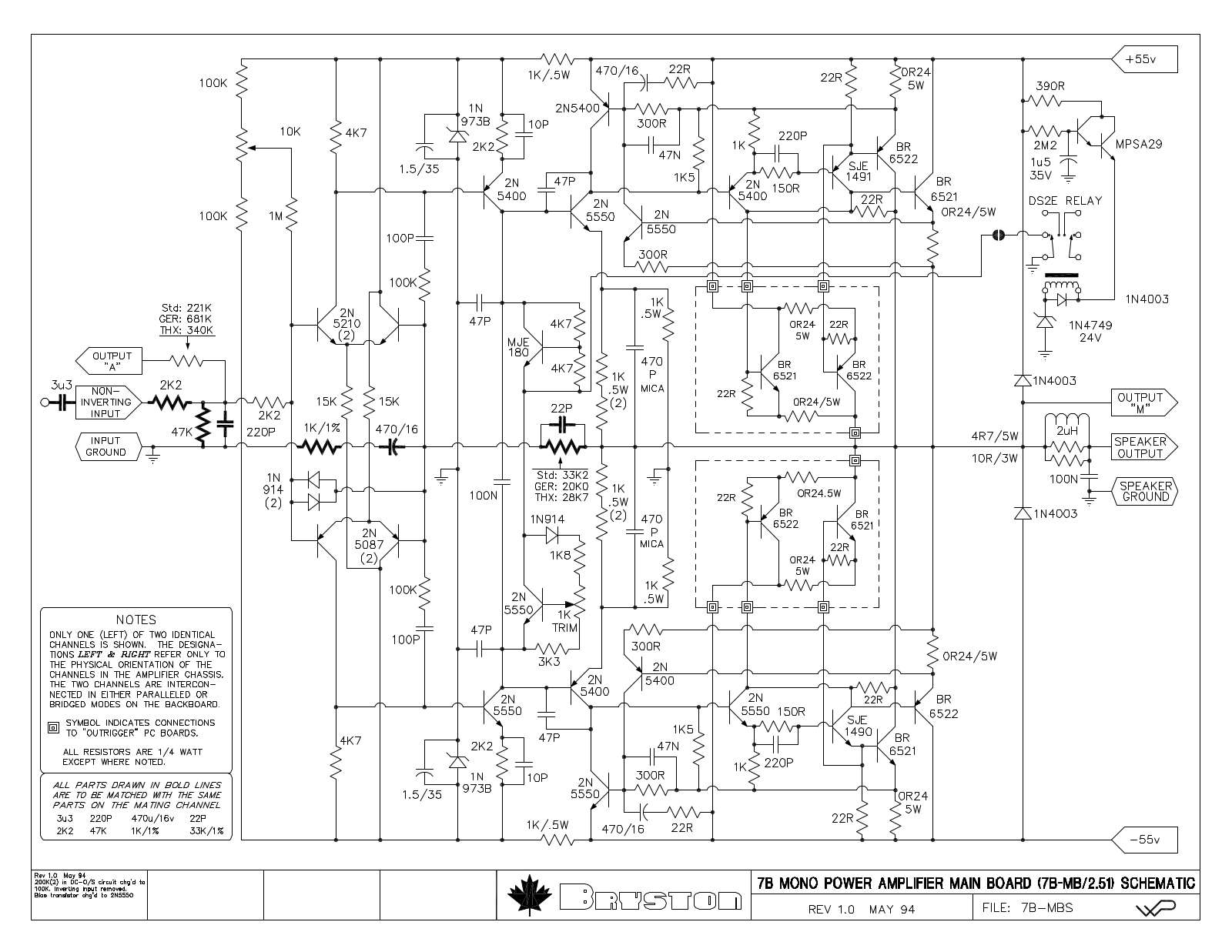 Bryston 7b schematic