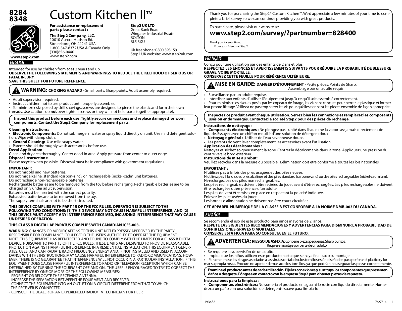 Step2 LifeStyle Custom Kitchen II User Manual