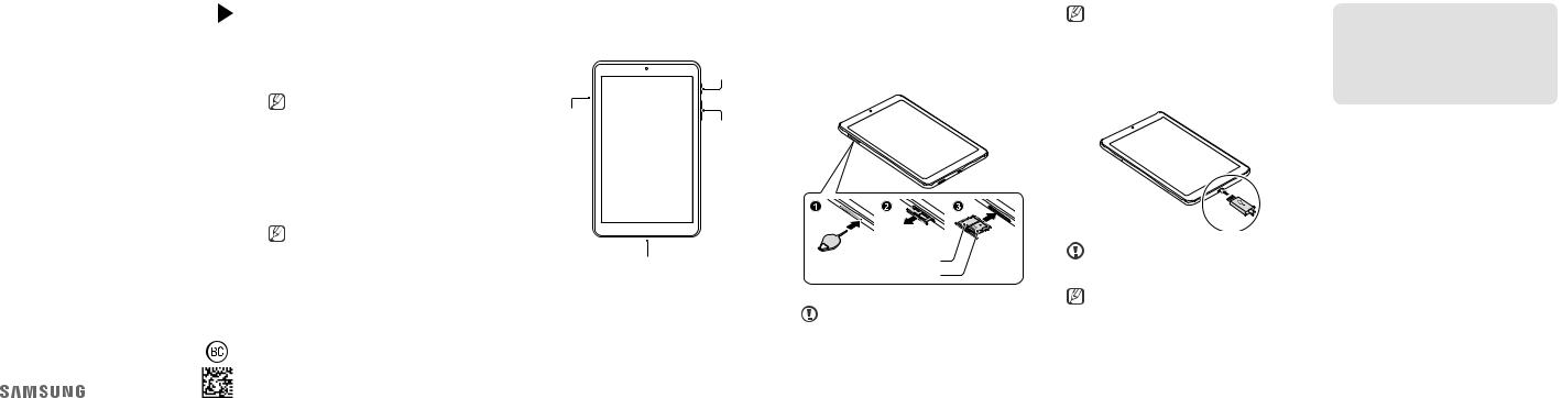 Samsung SMT387W Users Manual