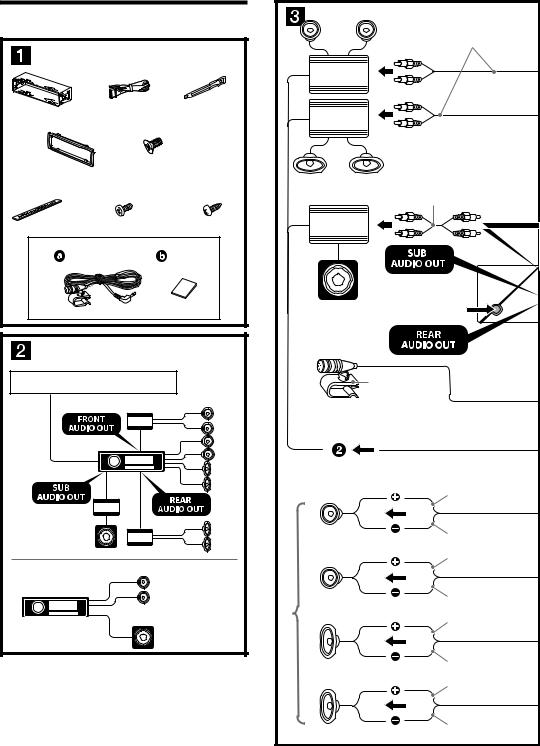 Sony MEX-M70BT User Manual