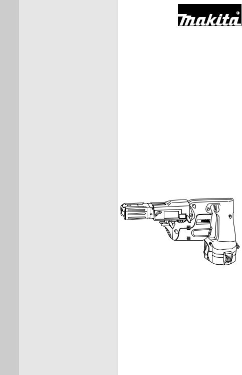 Makita 6835DWAE6835D User Manual