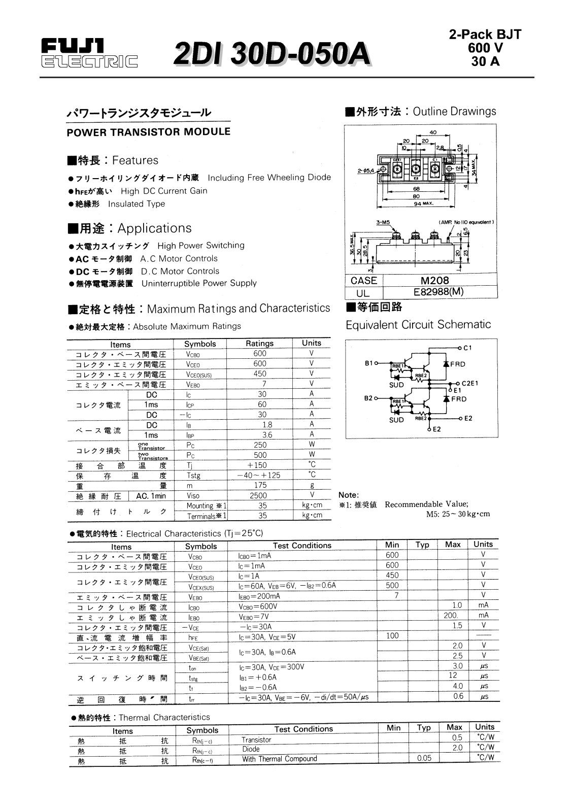 CALLM 2DI30D-050A Datasheet