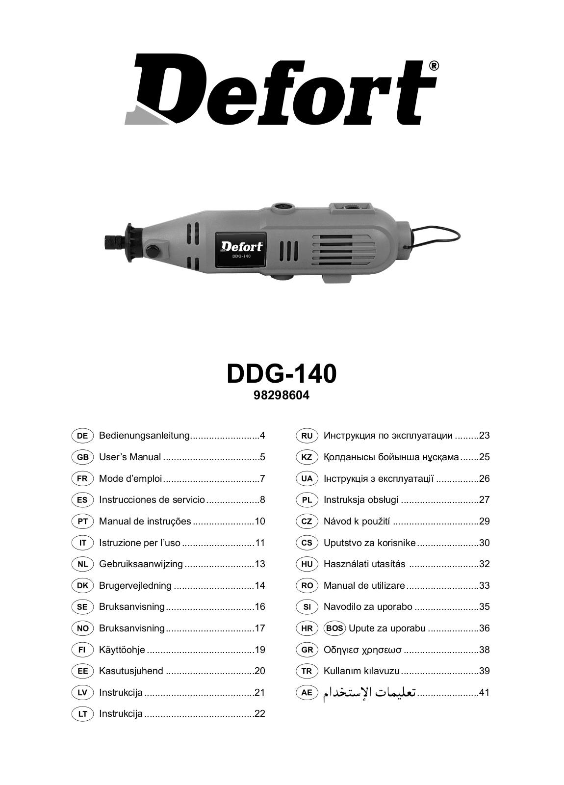 Defort DDG-140 User Manual