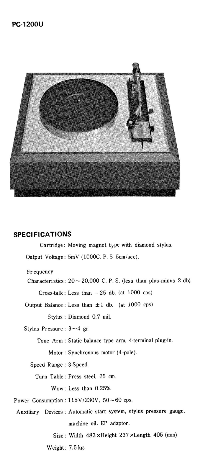 Kenwood PC-1200-U Brochure