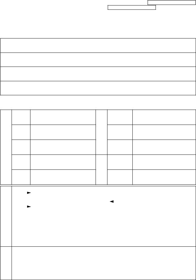 JUKI LU-2868-7, LU-2818-7, LU-2860-7, LU-2860, LU-2810-7 Instruction Manual