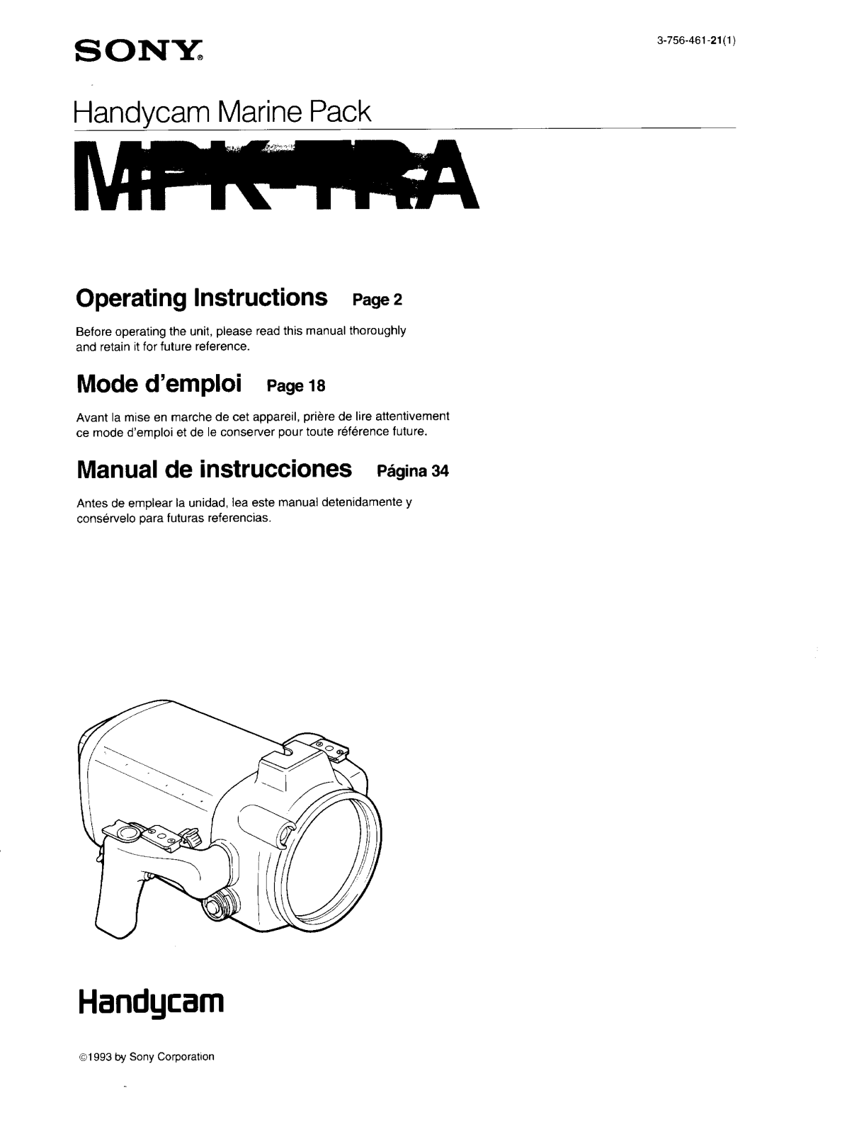 Sony MPK-TRA Operating manual