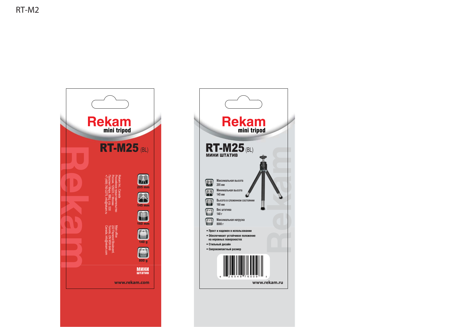 Rekam RT-M25BL User manual