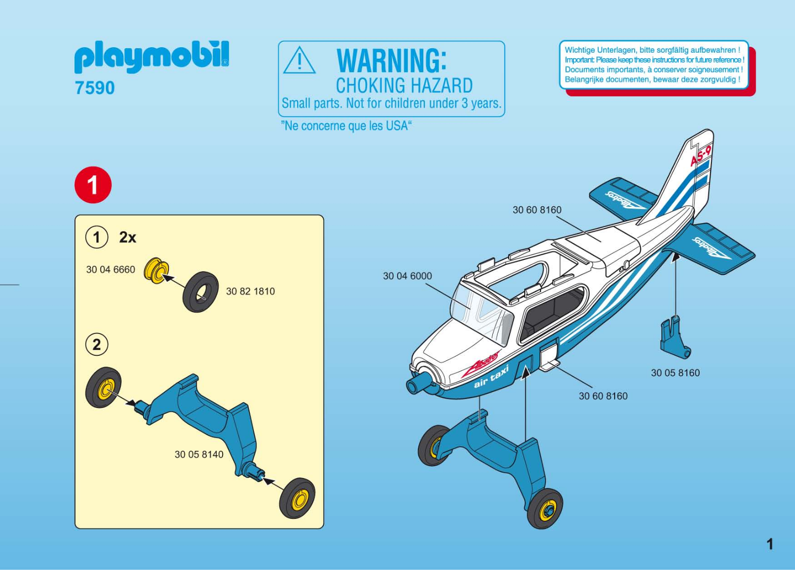 Playmobil 7590 Instructions