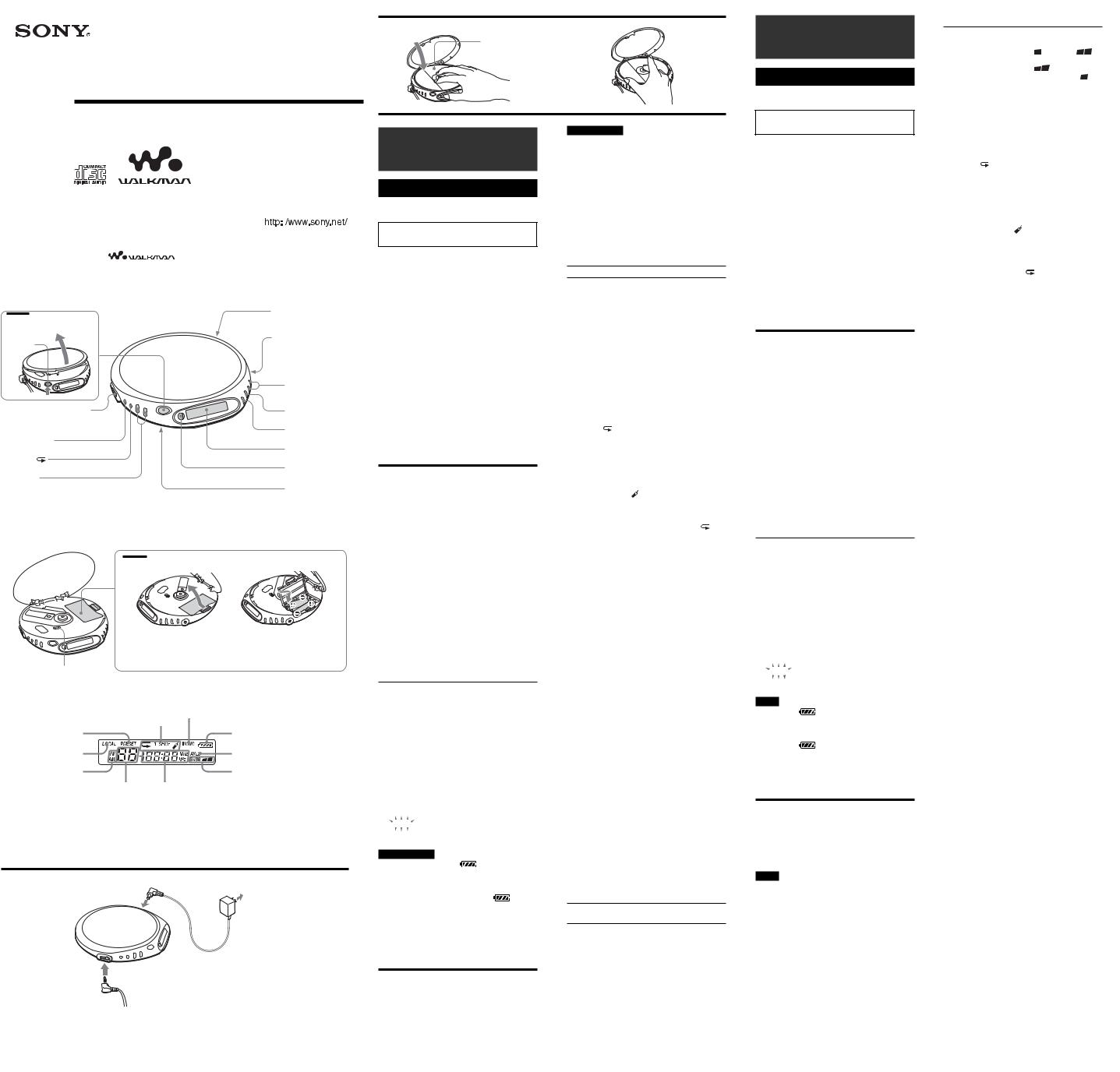 Sony D-FJ211 User Manual