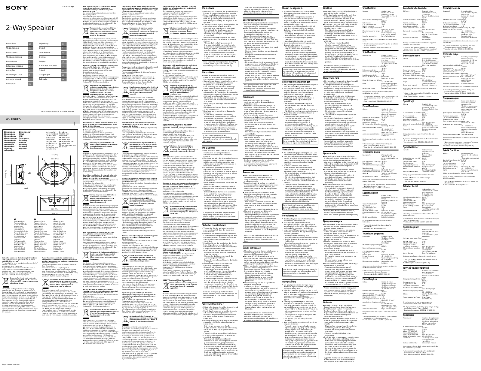 Sony XS-680ES Owner's Manual