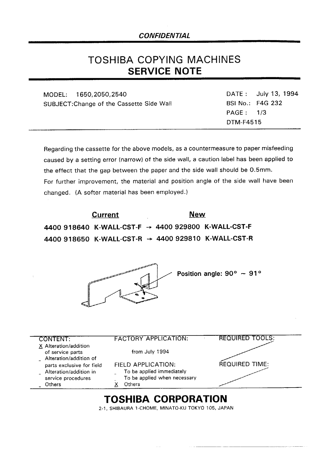 Toshiba f4g232 Service Note