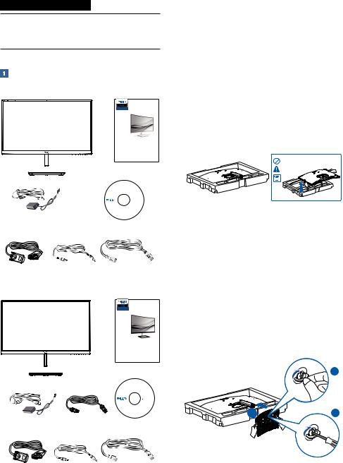 Philips 272E1CA User Manual